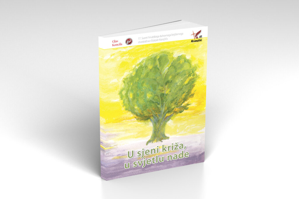 17. „Književni Kranjčić“ u subotu 6. prosinca u Križevcima