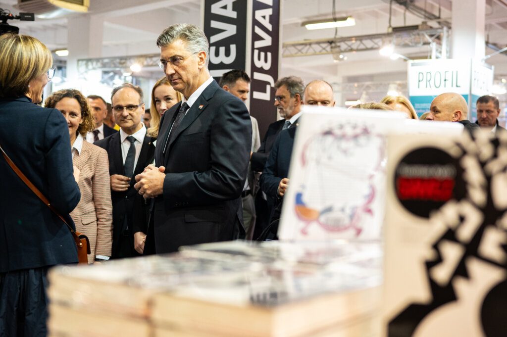 Na Zagrebačkom velesajmu otvoren 47. Interliber