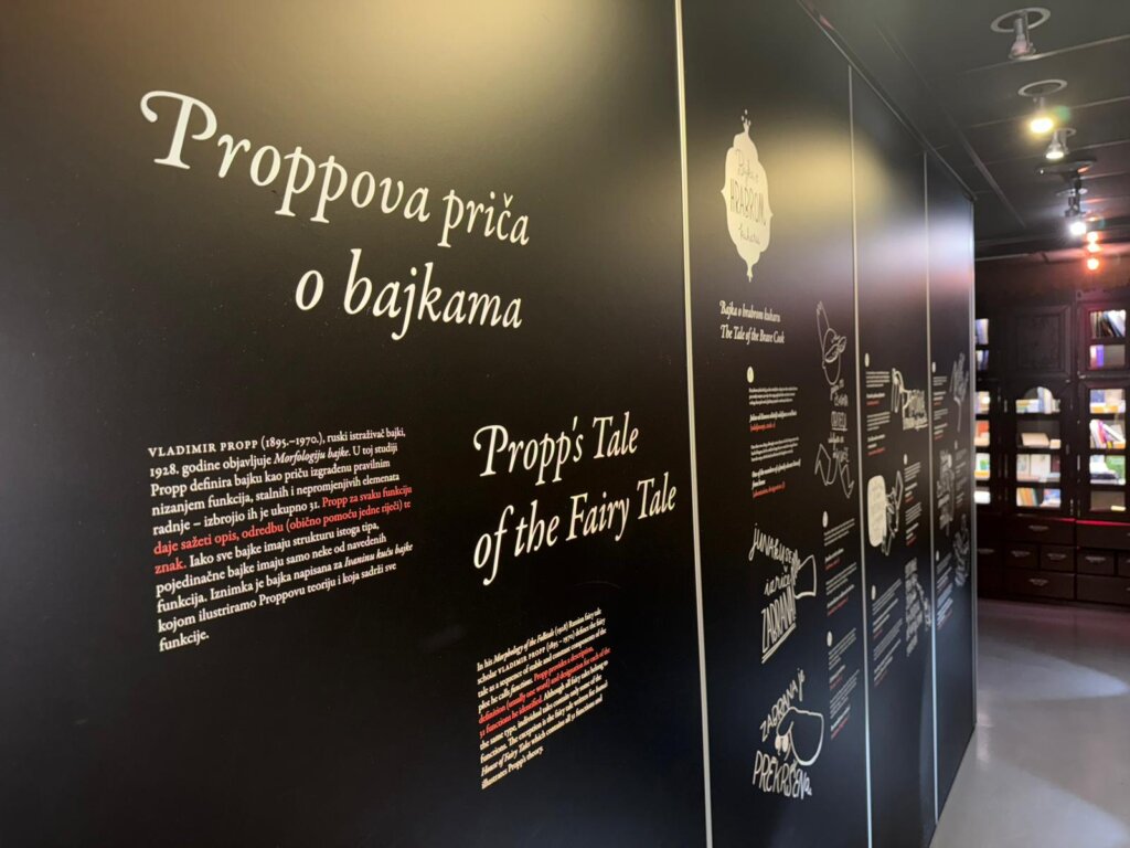 Whatsapp Slika 2025 11 13 U 16.52.42 A7d2b217