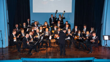 gradski tanburaski orkestar krizevci