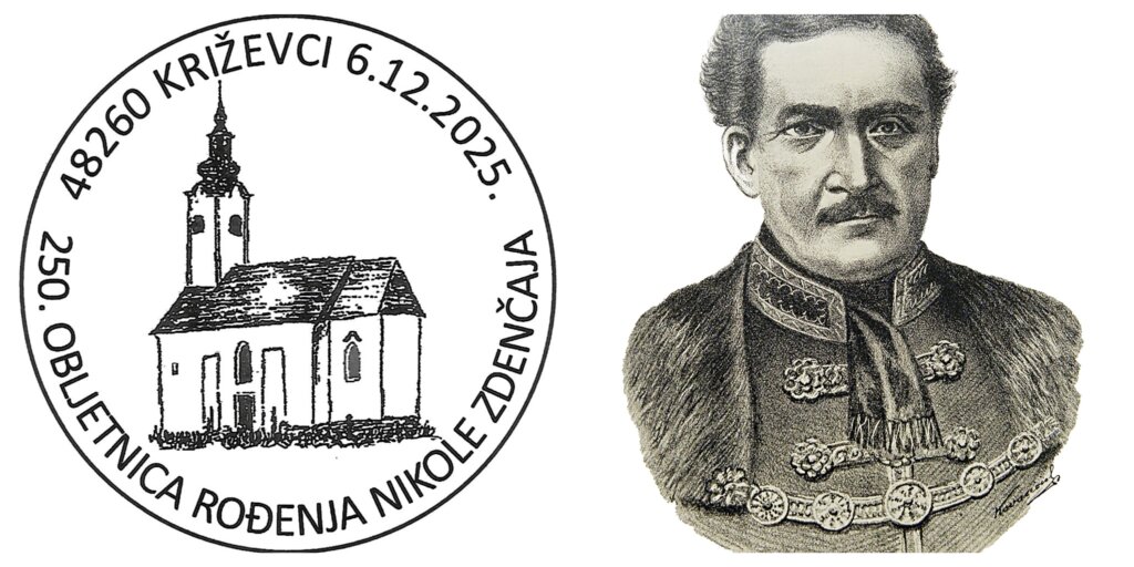 U poštanskom uredu Križevci u uporabi prigodni poštanski žig na spomen 250. obljetnice rođenja Nikole Zdenčaja