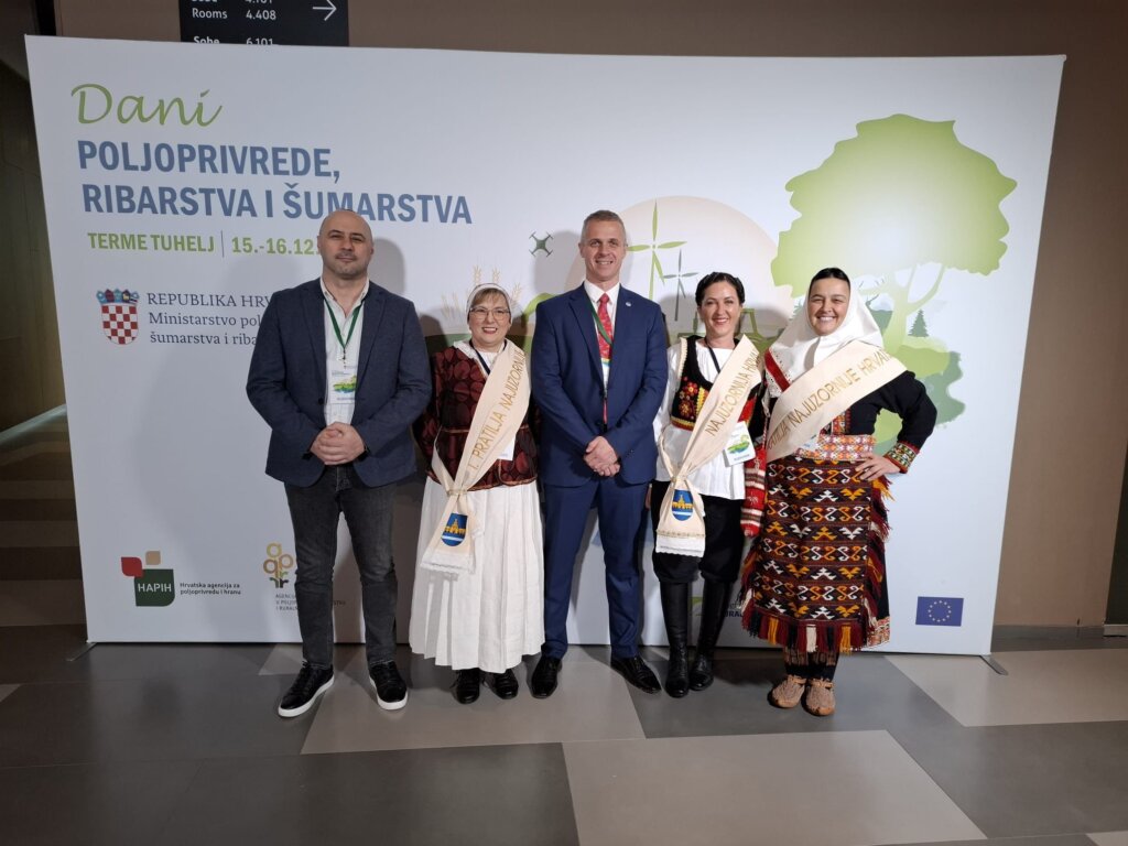 Photo 2025 12 15 21 17 39 4