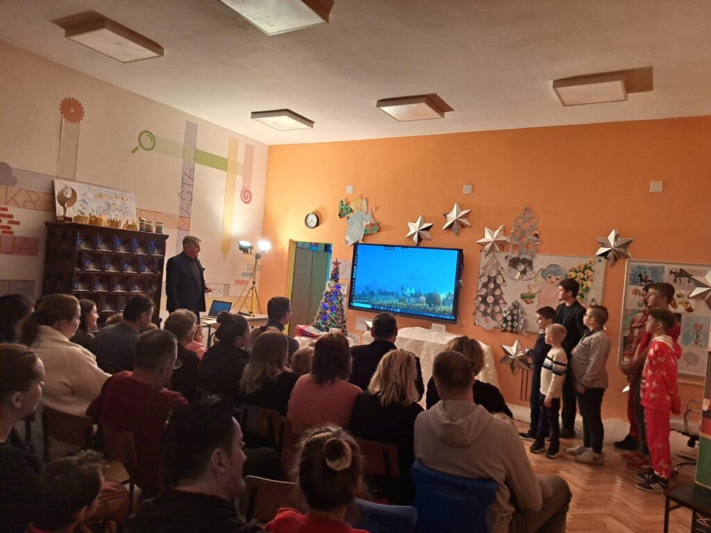 Photo 2025 12 23 17 58 13