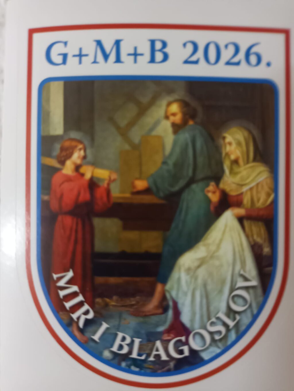 Whatsapp Image 2026 01 08 At 08.17.38 (1)