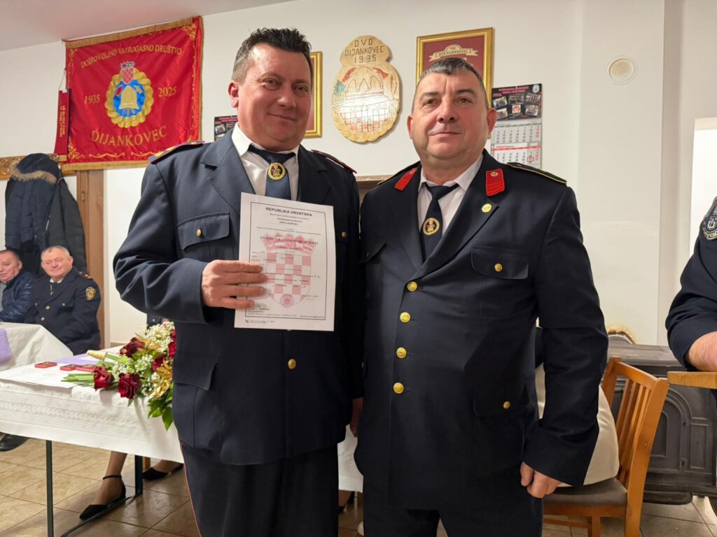 Photo 2026 02 21 20 31 43