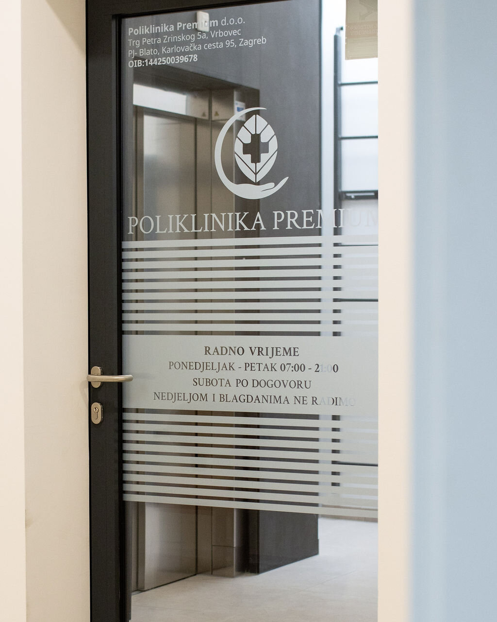 Poliklinika Premium Zagreb