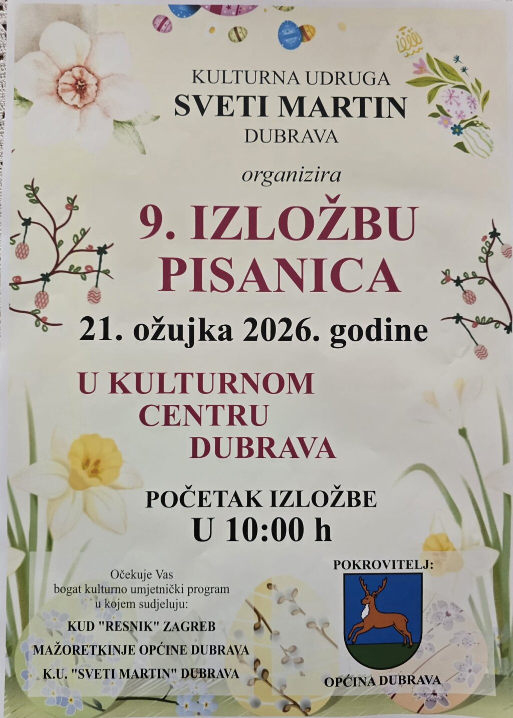 652952939 1351670900327238 7294668638207217518 N