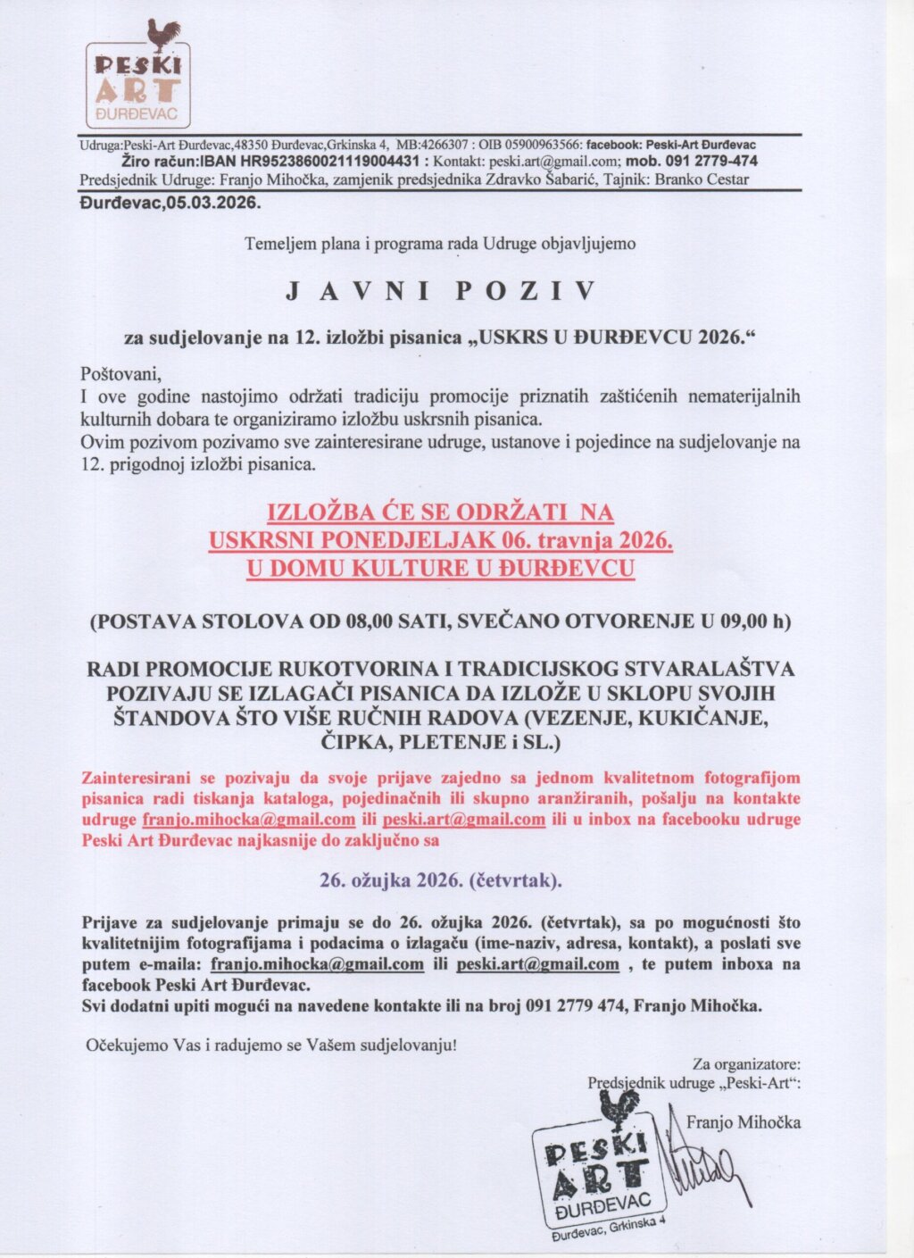 Javni Poziv Za Sudjelovanje Izlozba Pisanica Scaled