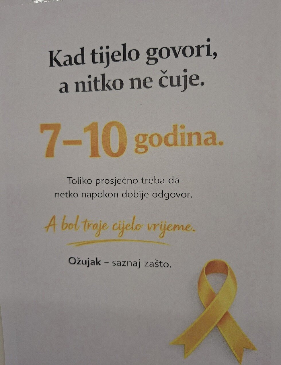 Medicinska škola (7)