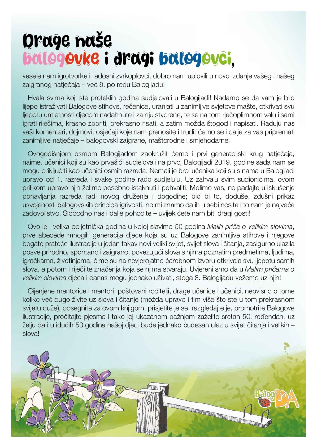 Natječaj 8. Balogijada 02 2