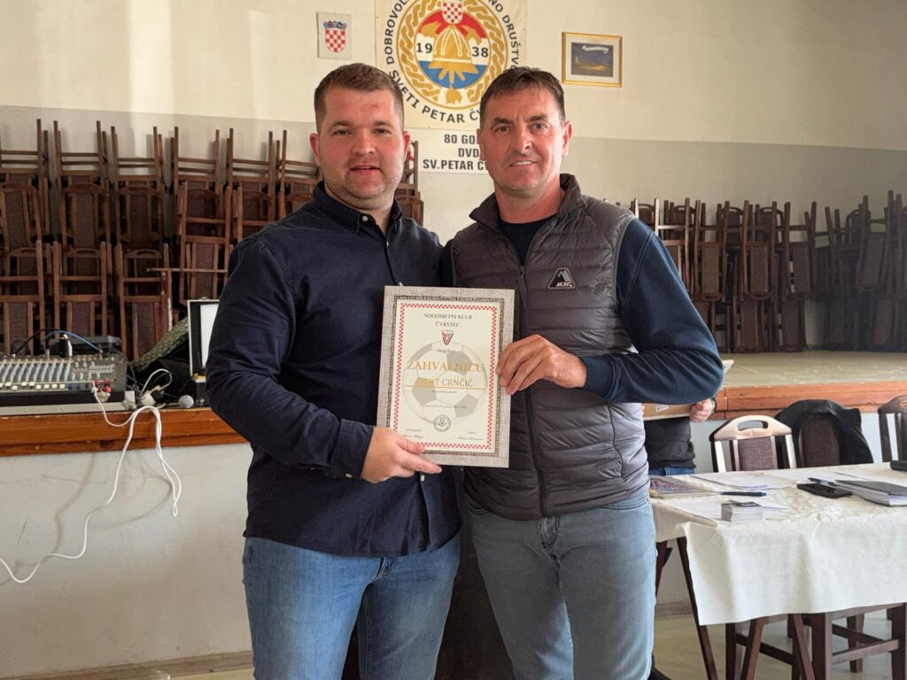 Photo 2026 03 01 14 53 21