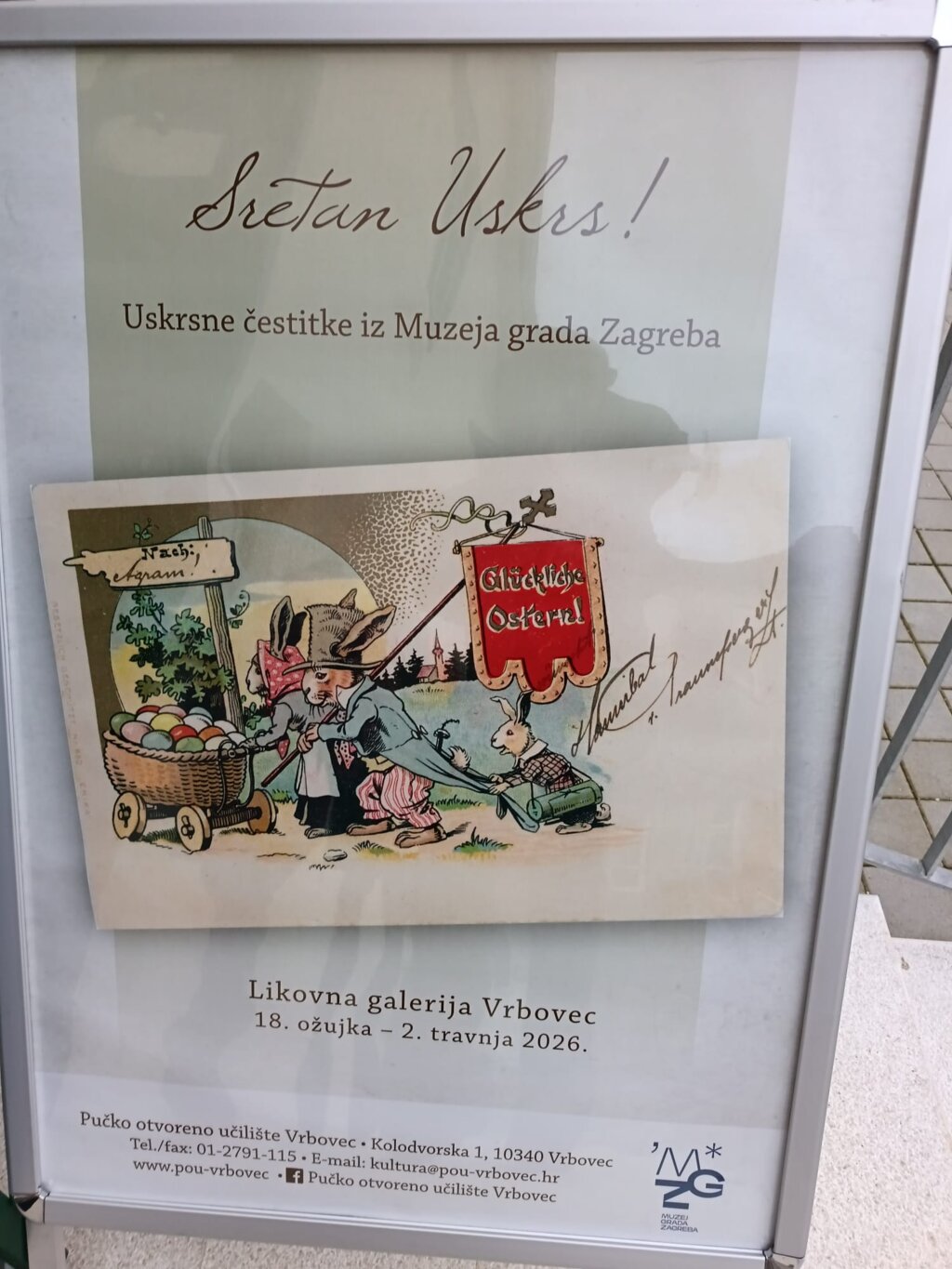 Whatsapp Image 2026 03 19 At 07.49.14 (4)