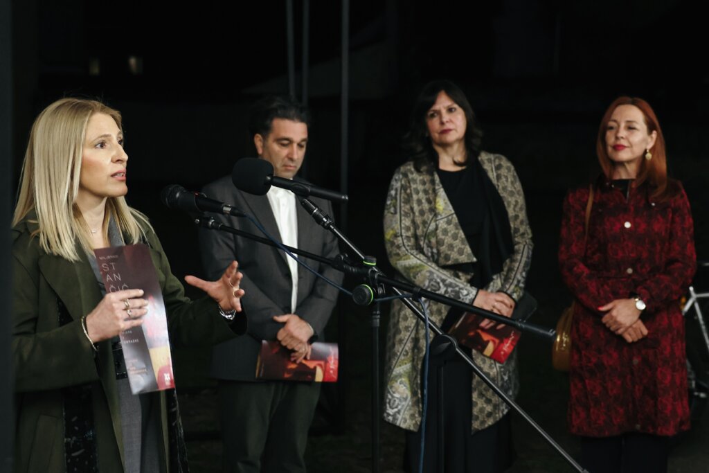 Viber Slika 2026 03 26 08 58 05 720