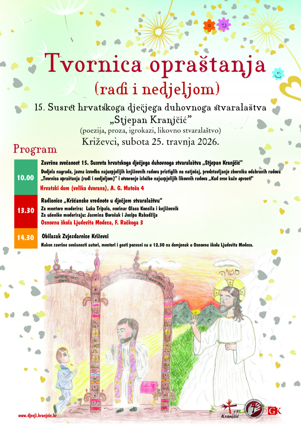 15. Dječji Kranjčić 2026., Plakat