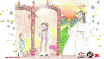 15. Dječji Kranjčić 2026., Plakat.jpg1