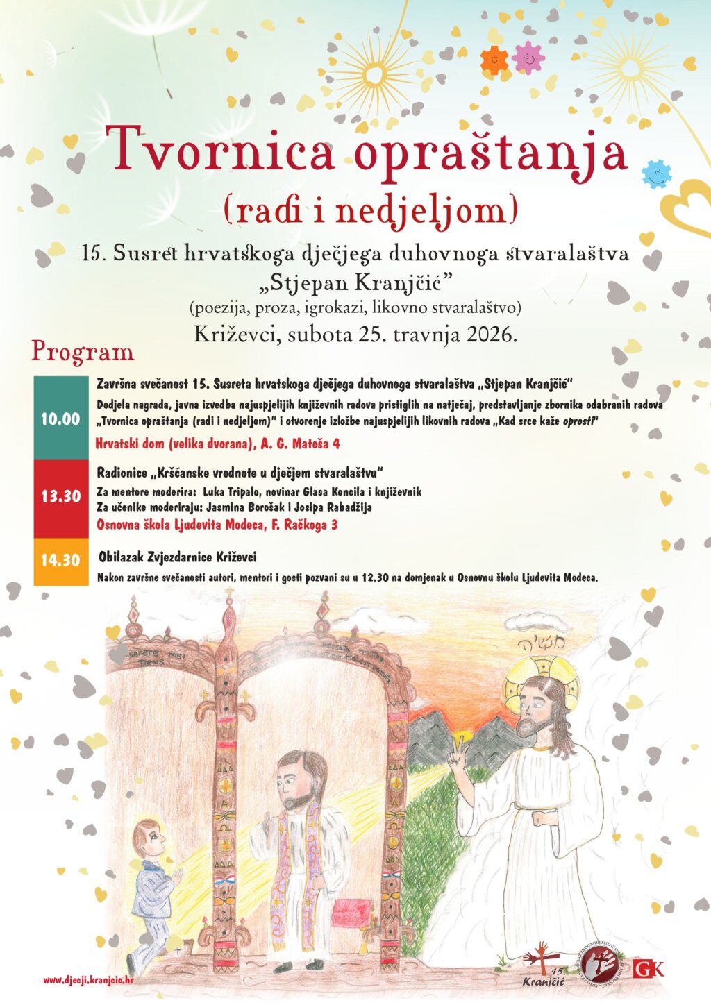 15. Dječji Kranjčić 2026., Plakat Page 0001