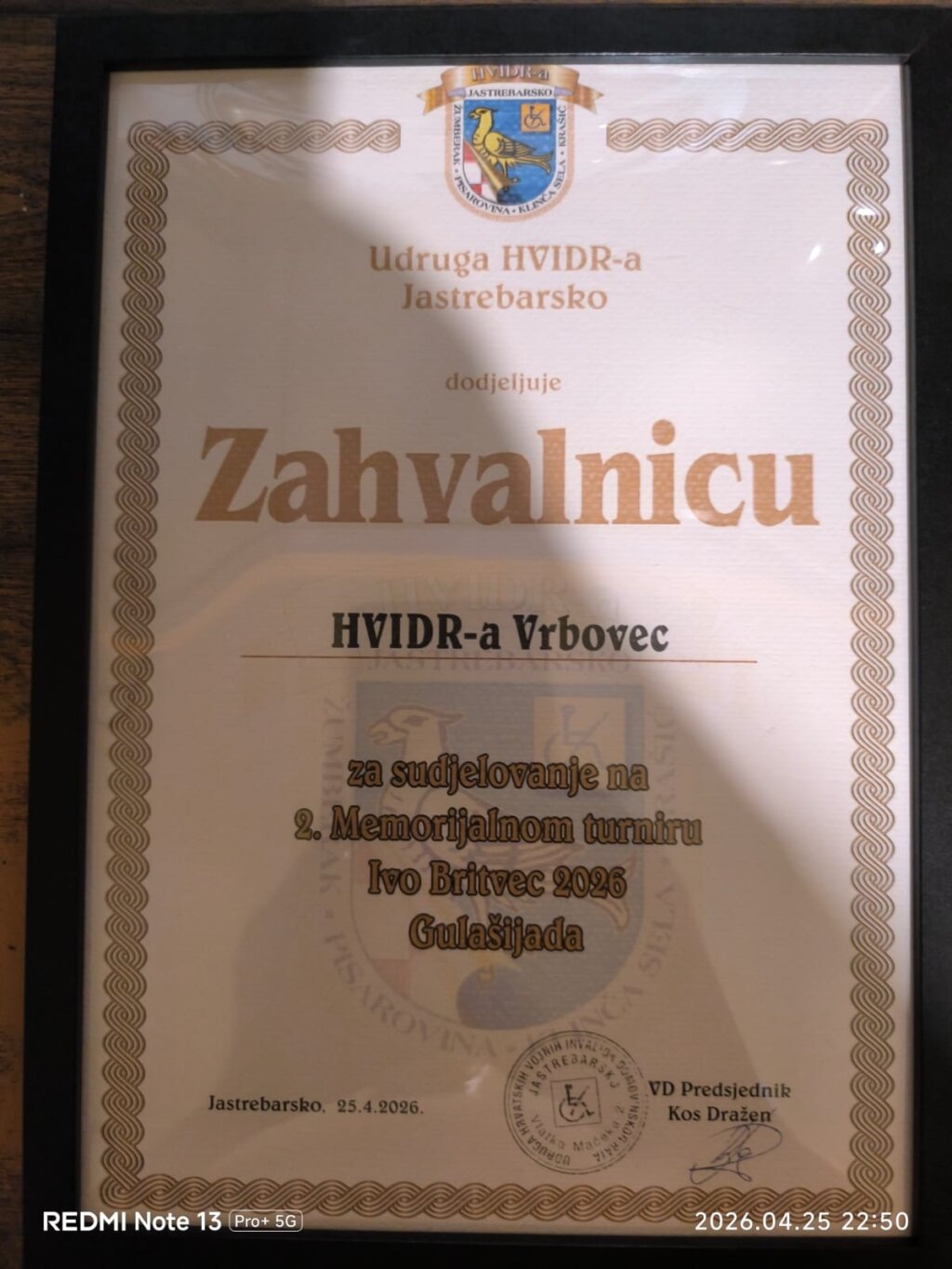 3934c6ff 8bb4 4df7 B991 8d47b61b112f