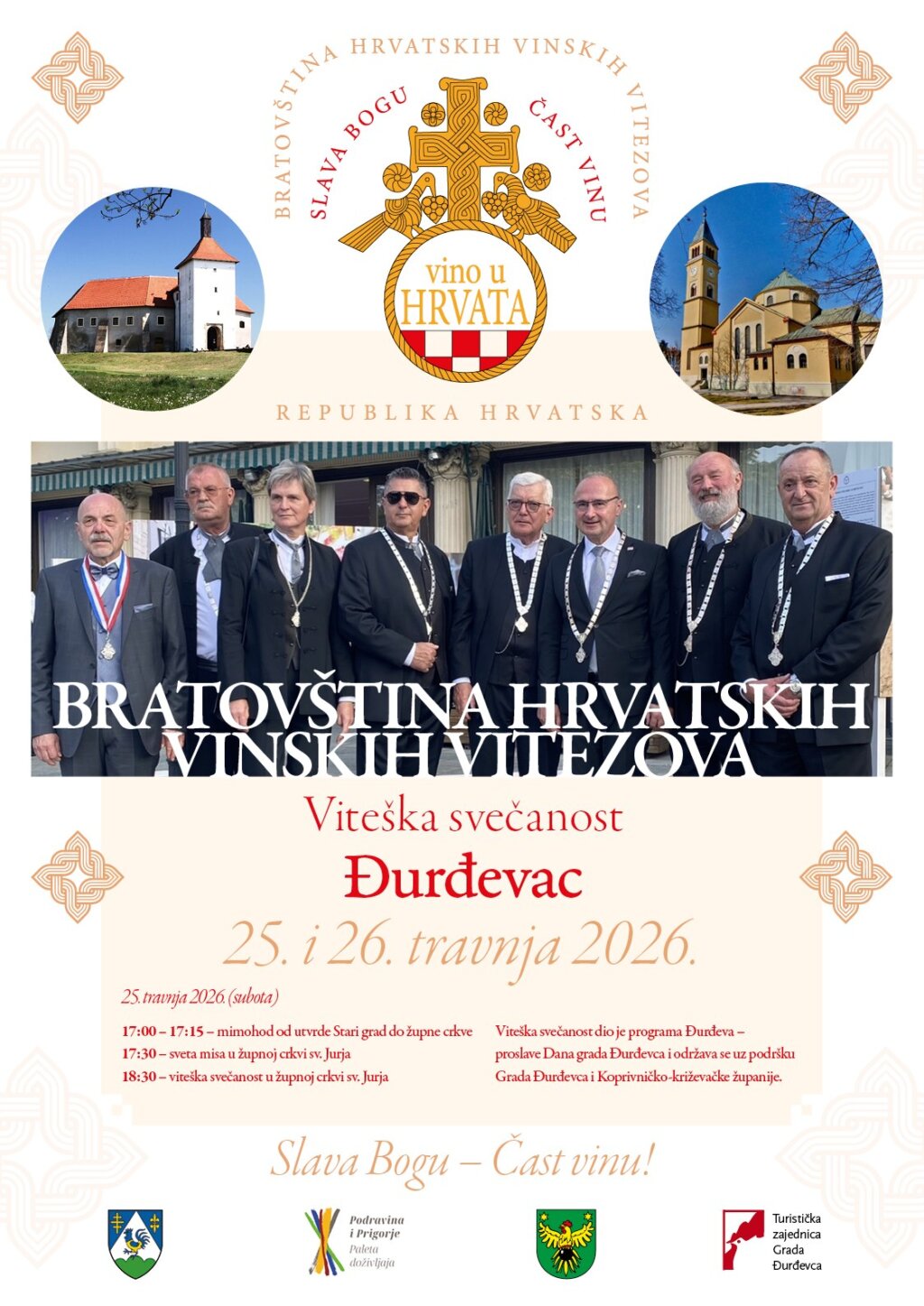 677219106 1457810276389438 420876291524299035 N