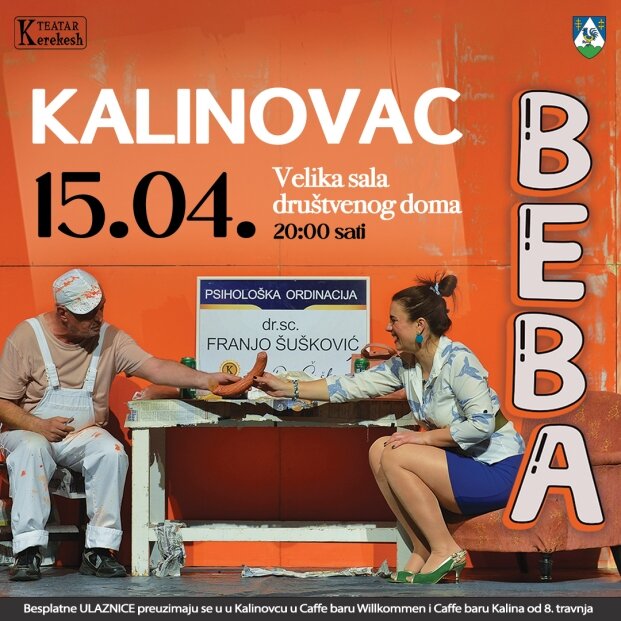 Beba Kalinovac 621x621 Equal
