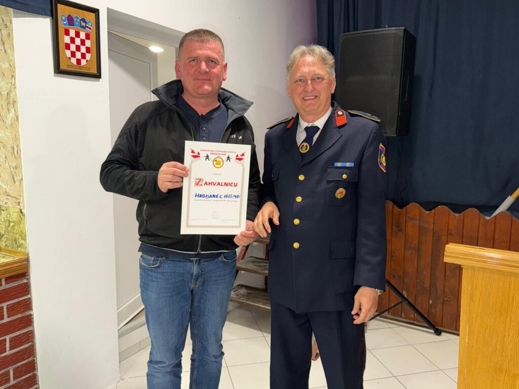 Photo 2026 04 11 21 15 52