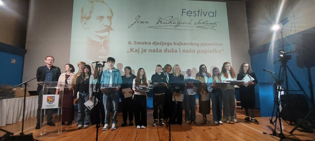 Varazdinske Toplice Zbor 2