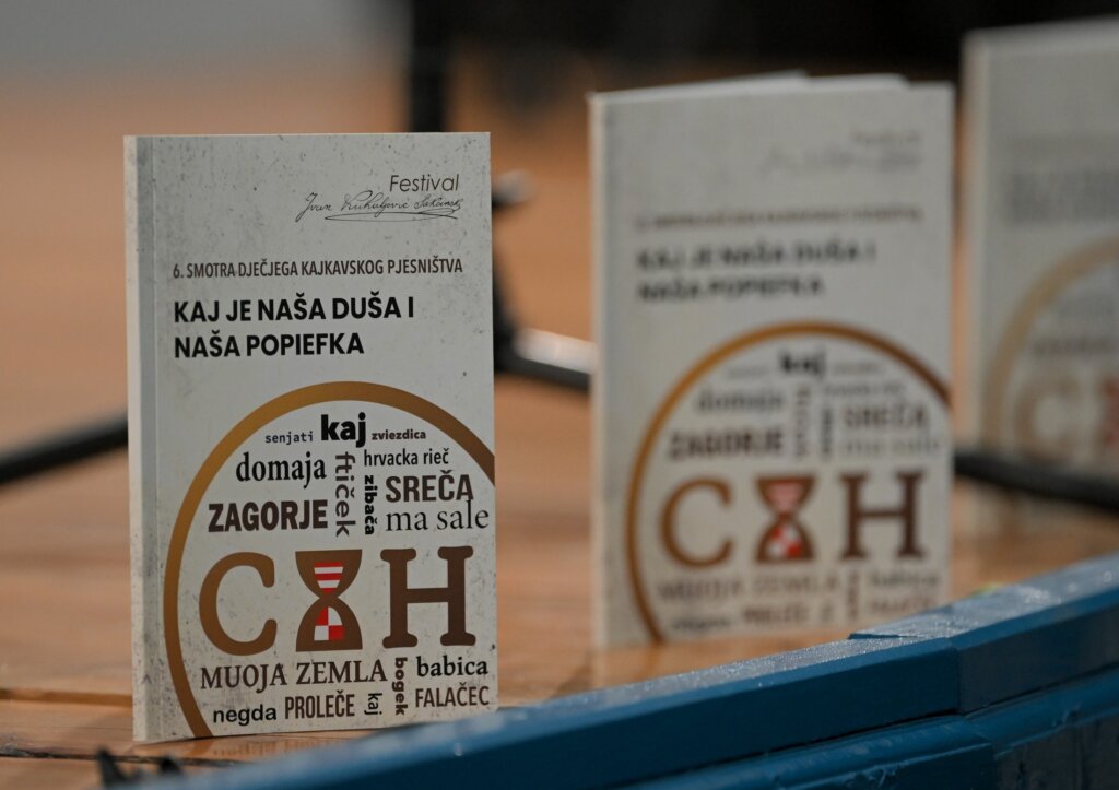 Varazdinske Toplice (19)