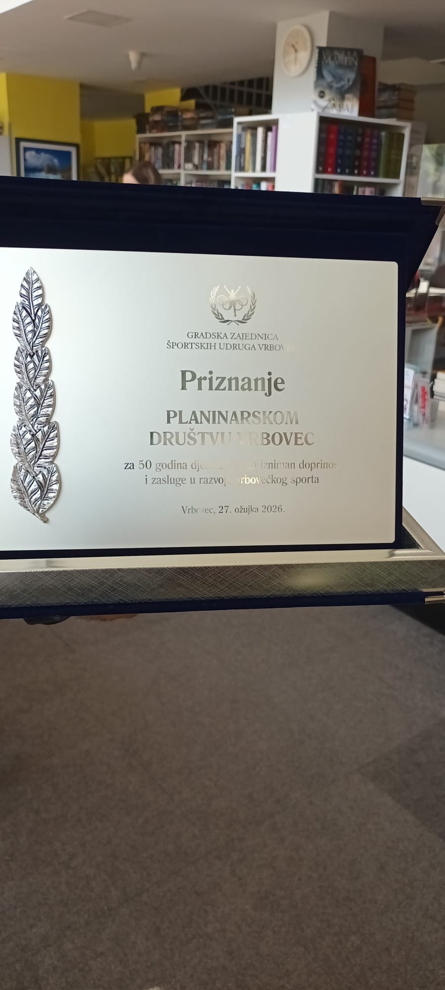 Whatsapp Image 2026 04 17 At 11.09.22 (1)