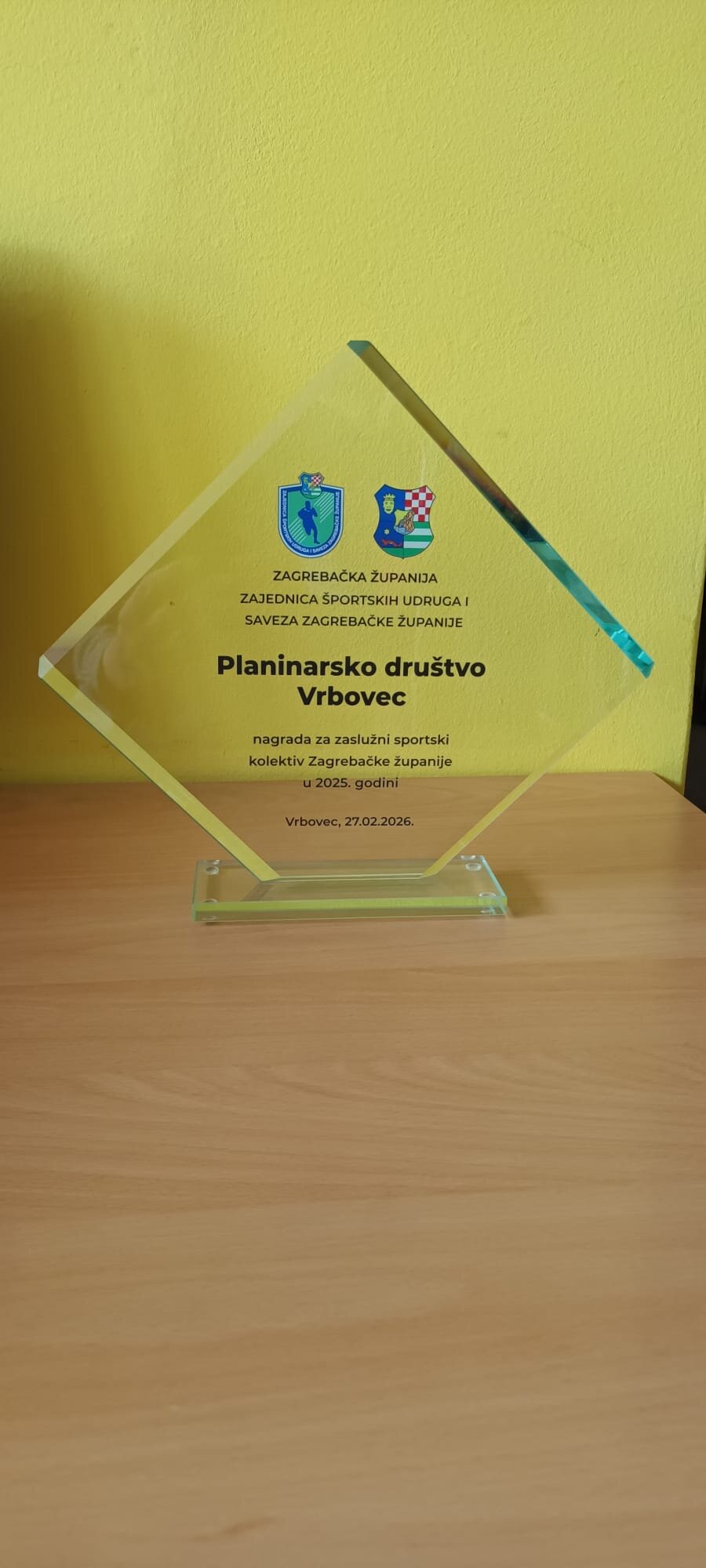 Whatsapp Image 2026 04 17 At 11.09.22 (2)