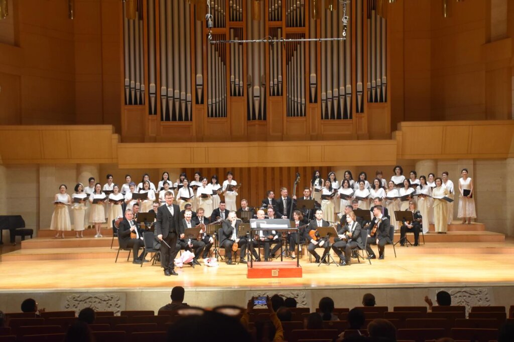 Gradski Tamburaski Orkestar Krizevci