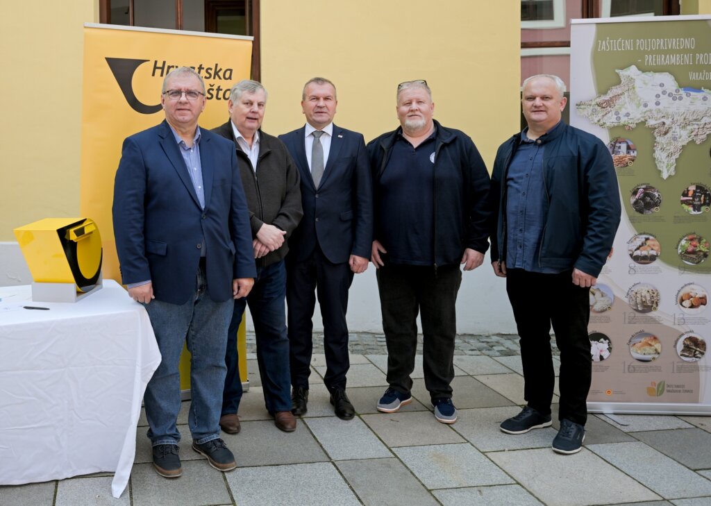 Ludbreski Hren Postanska Marka (5)