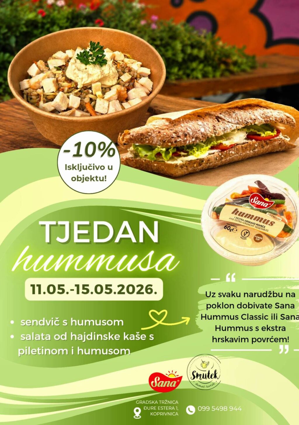Dizajn Bez Naslova