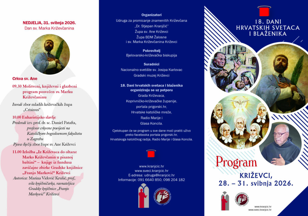 Program 18. Dani Hsib 2026. (vanjska)