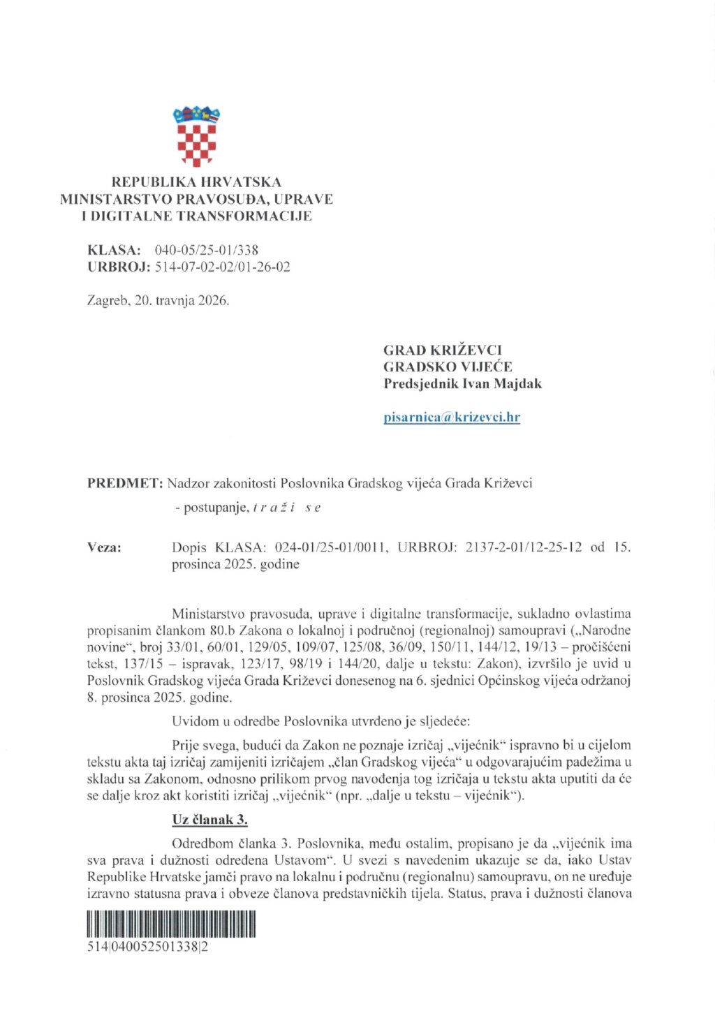 Grad Krizevci Nadzor Zakonitosti Poslovnika Gv 210 260603 204755 Page 0001