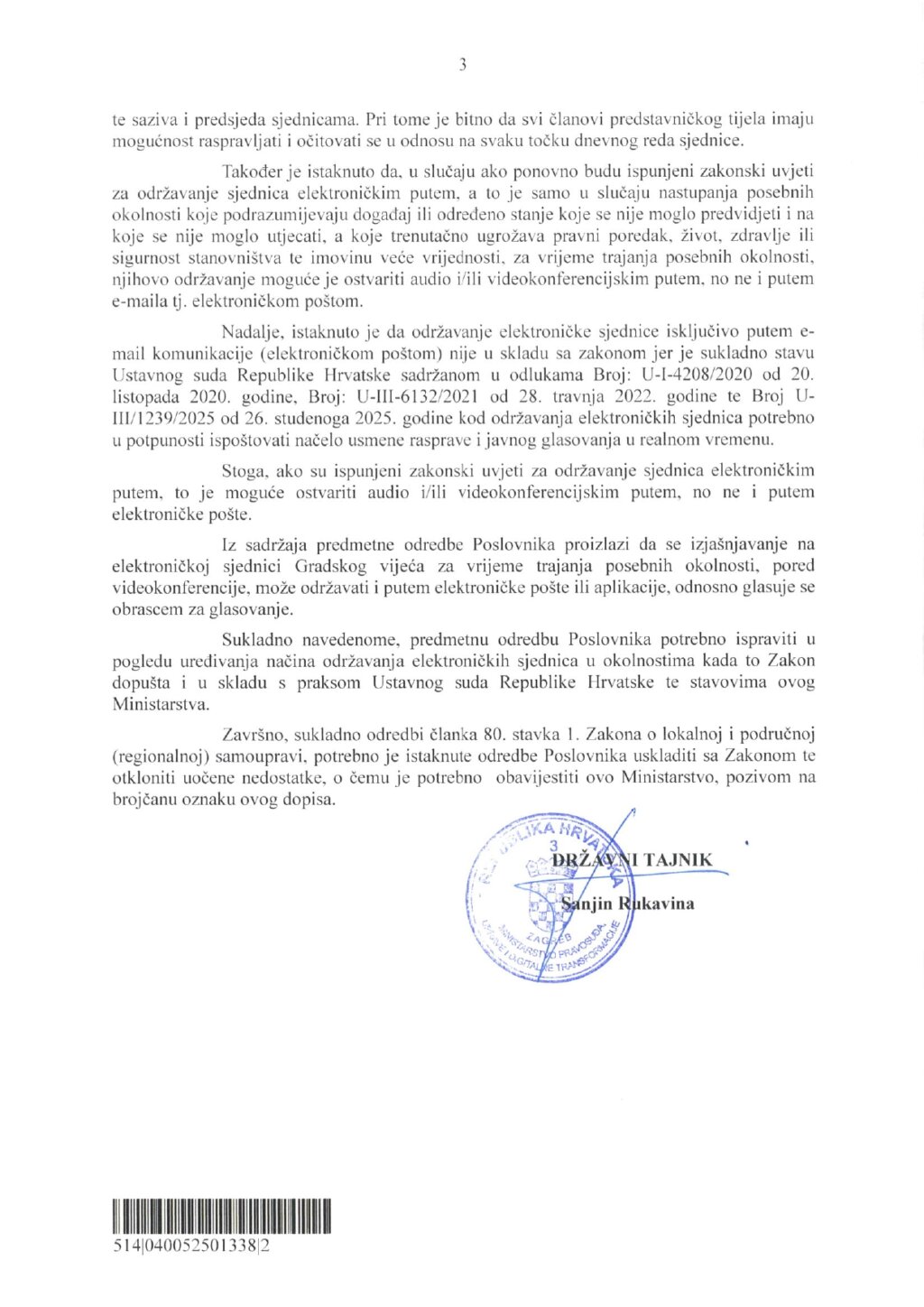 Grad Krizevci Nadzor Zakonitosti Poslovnika Gv 210 260603 204755 Page 0003