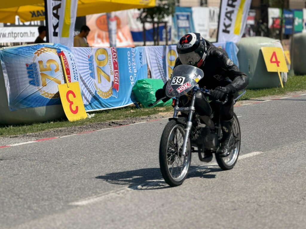 Photo 2026 06 21 14 57 49