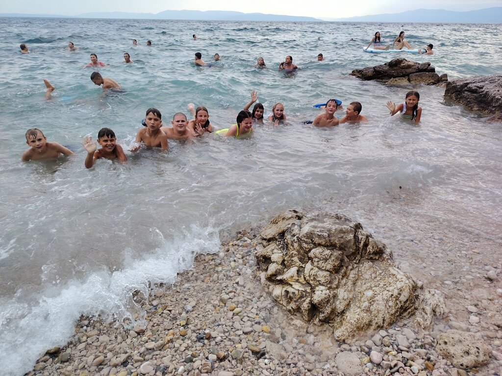 Kupanje