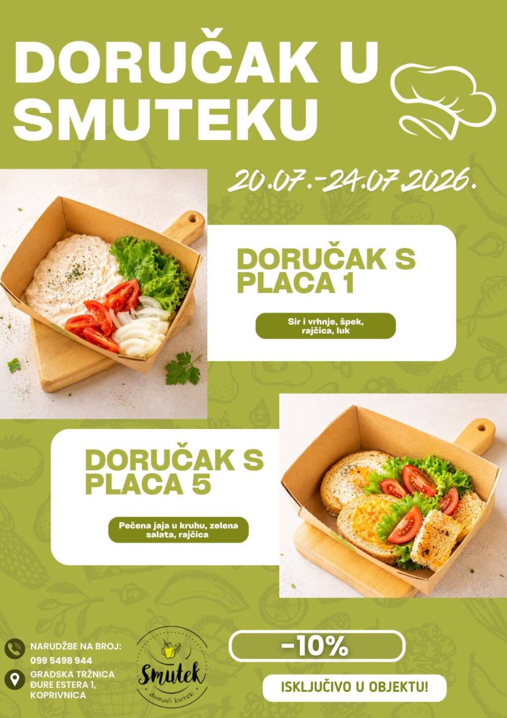 Dorucak U Smuteku