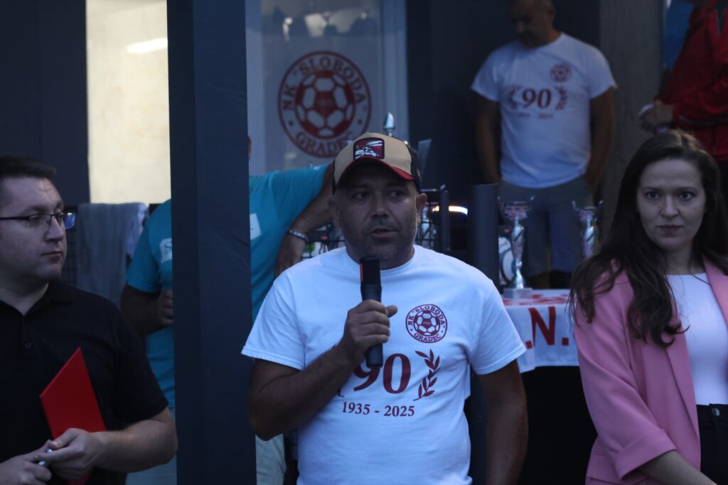 PHOTO 2026 08 22 21 52 59