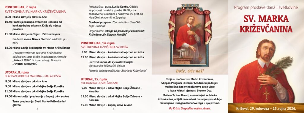 Sv. Marko2026 program