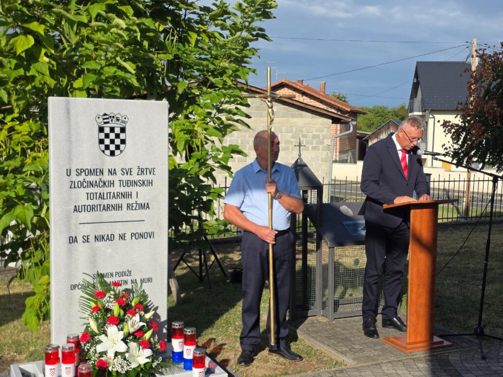 Sveti Martin spomen ploca