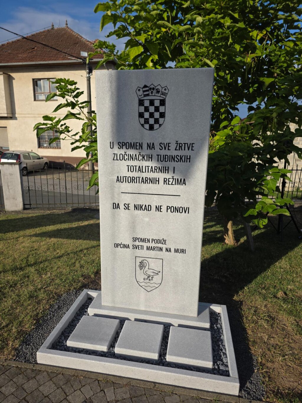 Sveti Martin spomen ploca
